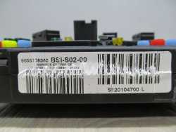 PEUGEOT CITROEN MODUL SKRZYNKA BSI S02 9655708380 S120104700L