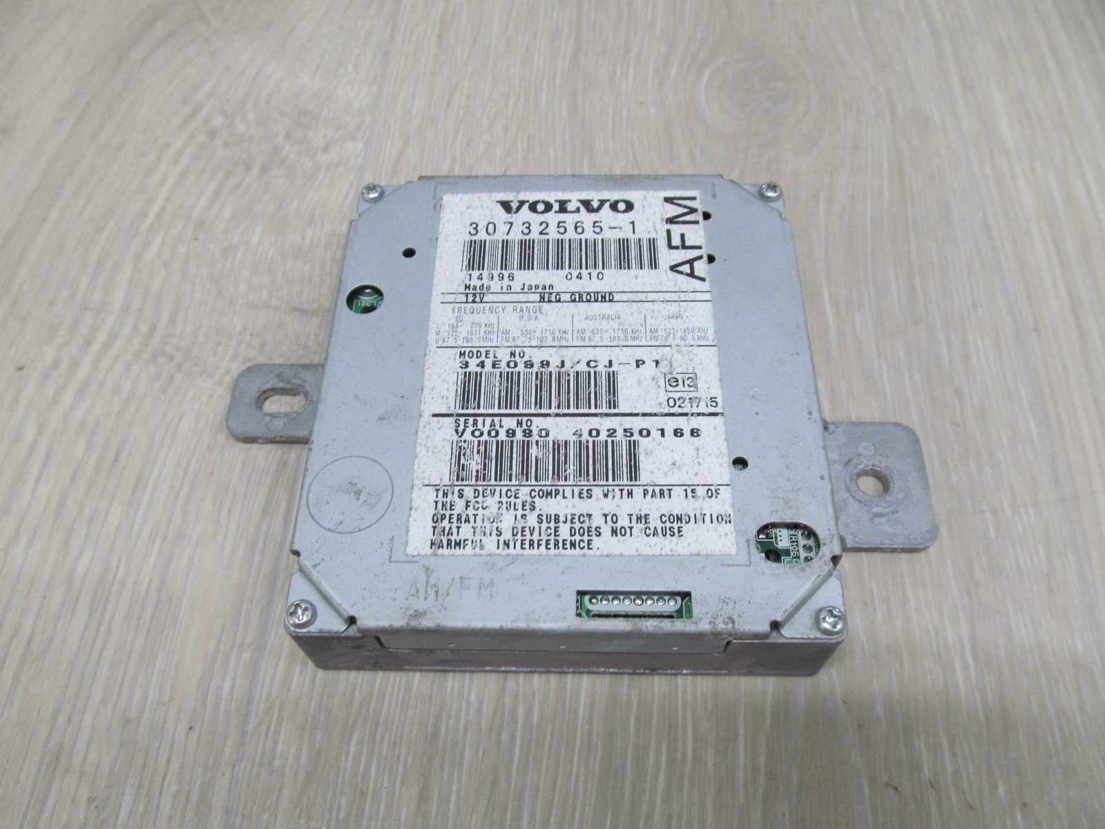 VOLVO C30 S40 V50 04-12 MODUL WZMACNIACZ ANTENY 30732565-1