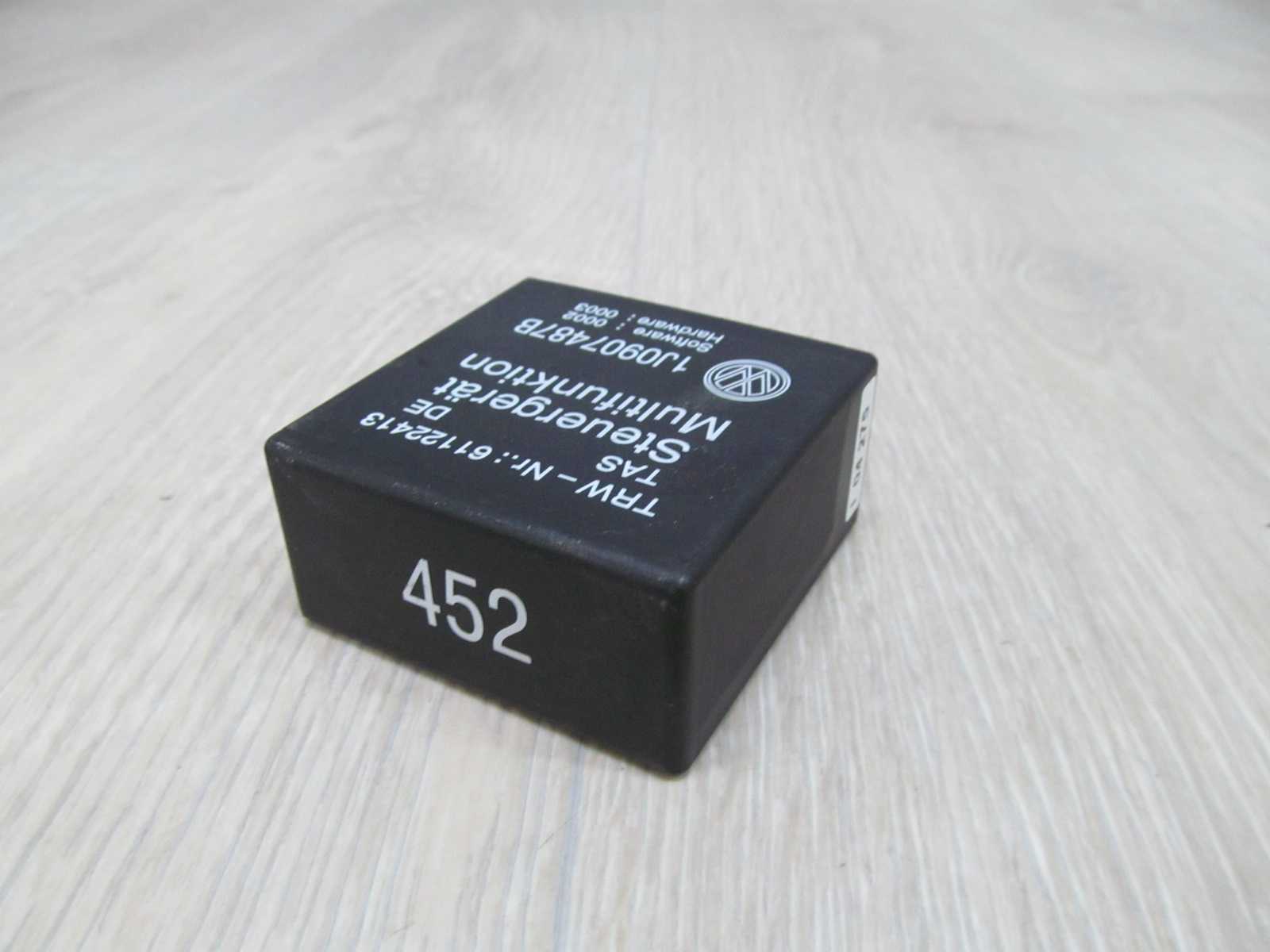 VW SKODA PRZEKAZNIK 452 MULTIFUNKCJI 1J0907487B