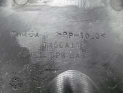MITSUBISHI OUTLANDER II 06-12 SILNICZEK WYCIERACZKI TYL