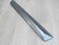 AUDI A4 B7 LISTWA DRZWI TYL DOLNA PRAWA 8E0853970 LY7H S-LINE 01-07