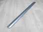 AUDI A4 B7 LISTWA DRZWI PRZOD DOLNA LEWA 8E0853959 LY7H S-LINE 01-07
