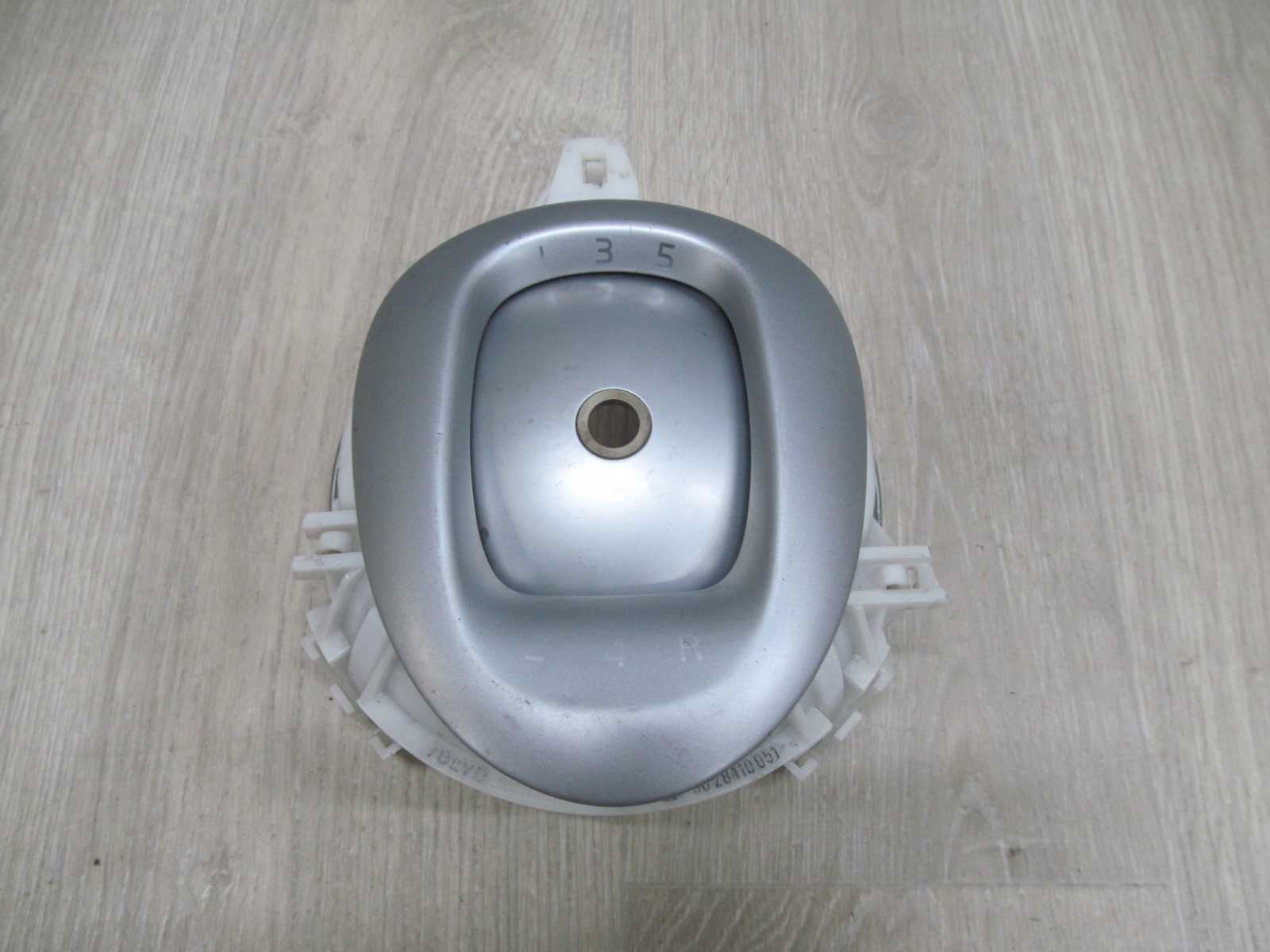 VOLVO S60 V70 RAMKA OSLONA LEWARKA BIEGOW