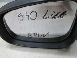 VOLVO S40 V50 lLIFT 07-14 LUSTERKO LEWE 8 PIN 490-46 EU