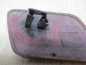 VOLVO S40 V50 04-07 OSLONA ZASLEPKA DYSZ SPRYSKIWACZA LEWA 30655872 612-46