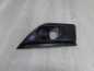 CITROEN C4 PICASSO 06- KRATKA ZDERZAKA PRAWA HALOGEN 9654196777