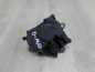 ISUZU D-MAX 2.5 4J 06-12 SILOWNIK NASTAWNIK REDUKTORA 051100-0044
