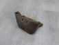 ISUZU D-MAX 2.5 4J 06-12 LAPA WSPORNIK MOCOWANIE UCHWYT SILNIKA