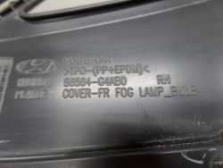 HYUNDAI I30 III 17-20 KRATKA ATRAPA ZDERZAKA HALOGENU PRAWA 86564-G4AB0