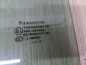 NISSAN CABSTAR MAXITY NT400 SZYBA BOCZNA DRZWI PRAWA 43R-001582 E000200 07-15