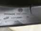 NISSAN CABSTAR MAXITY NT400 LISTWA NAKLADKA PROGU PRAWA 76951-MB40 07-15