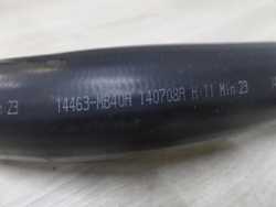 NISSAN CABSTAR MAXITY NT400 2.5 WAZ PRZEWOD INTERCOOLERA 14463-MB40A 07-15