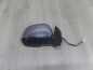 MITSUBISHI OUTLANDER II LIFT 06-12 LUSTERKO PRAWE CHROM 7PIN