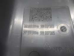 IVECO DAILY IV DOKA 06-14 OSLONA POSZYCIE SLUPKA PRAWA 500337385 DX