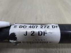 VW PASSAT B5 1.9 TDI POLOS LEWA 8D0407271ED