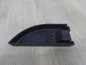 DUCATO BOXER JUMPER OSZKLONY 06-20 ZASLEPKA SZYNY PROWADNICY DRZWI LEWA 1308449070