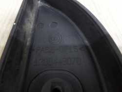 DUCATO BOXER JUMPER OSZKLONY 06-20 ZASLEPKA SZYNY PROWADNICY DRZWI LEWA 1308449070