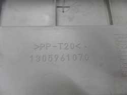 DUCATO BOXER JUMPER 06-14 LISTWA OSLONA PODSUFITKI 1305961070