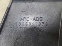 FIAT DUCATO III 06-14 GRILL ATRAPA ZNACZEK POWER 1308067070