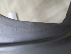 DUCATO BOXER JUMPER 06-14 TAPICERKA BOCZEK DRZWI PRAWY