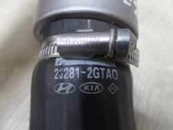 HYUNDAI SONATA VII OPTIMA 2.0 T GDI 15-21 RURA REZONATOR PRZEWOD INTERCOOLERA 28281-2GTA0 28291-2GTA0