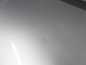 SEAT LEON II MASKA POKRYWA SILNIKA 05-12 LS5Y