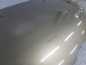 FORD FIESTA VII MK7 MASKA POKRYWA SILNIKA 08-13