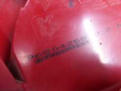 PEUGEOT 308 HB LAMPA TYL PRAWA UK 07-13 9680425880