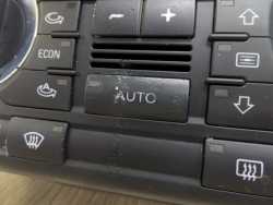 AUDI A3 8P PANEL KLIMATYZACJI 8P0820043AD 03-09