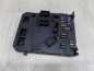 PEUGEOT CITROEN MODUL SKRZYNKA BSI E01 S118085320E 9653667580