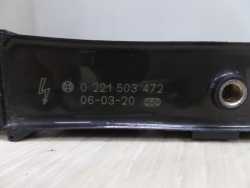 OPEL CORSA MERIVA 1.2 1.4 CEWKA ZAPLONOWA 0221503472