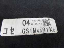 MAZDA 6 GH HB PODLOGA DYWAN WYKLADZINA BAGAZNIKA GS1M6881X 08-12