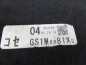 MAZDA 6 GH HB PODLOGA DYWAN WYKLADZINA BAGAZNIKA GS1M6881X 08-12