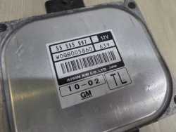 OPEL VECTRA C 2.2 16V KOMPUTER STEROWNIK SKRZYNI 55555997