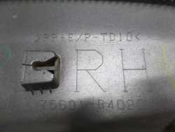 DAIHATSU TERIOS II LISTWA NAKLADKA BLOTNIKA PRAWY PRZOD 75601-B4020 06-16