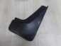NISSAN X-TRAIL T31 CHLAPACZ TYL PRAWY 17881-B1040 08-13