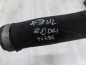 NISSAN X-TRAIL T31 2.0 PRZEWOD RURA INTERCOOLERA 08-13