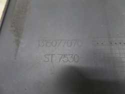 DUCATO BOXER 14-19 ZDERZAK PRZOD SRODEK 1315077070