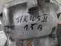 DAIHATSU TERIOS II 1.5 SKRZYNIA BIEGOW MANUALNA REDUKTOR 4X4 06-16