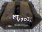 VOLVO S80 V70 III T6 XC70 07- 14 ZACISK HAMULCOWY TYL PRAWY ELEKTRYCZNY