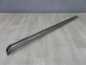 FIAT DUCATO BOXER JUMPER 06-20 SZYNA PROWADNICA DRZWI PRZESOWNYCH LEWA
