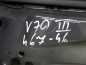VOLVO V70 III XC70 06-16 DRZWI TYL TYLNE PRAWE 467-46