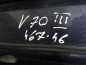 VOLVO V70 III XC70 06-14 KLAPA BAGAZNIKA TYL SZYBA 467-46