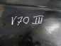 VOLVO S80 II V70 III XC70 06-16 WZMOCNIENIE CZOLOWE PAS PRZEDNI GORNY OKULAR