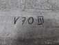 VOLVO S80 II V70 III 06-16 BELKA ABSORBER WZMOCNIENIE ZDERZAKA PRZOD 30763391