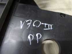 VOLVO S80 II V70 III 06-13 OSLONA MOCOWANIE ZAMKA PRZOD PRAWY 30661073