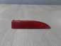 SMART FORFOUR 454 ODBLASK ZDERZAKA TYL LEWY A4548200174