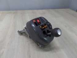 ISUZU NPR NQR NPS NKR LEWAREK ZMIANY BIEGOW EASYSHIFT 04-07