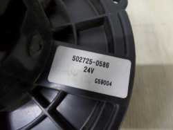 ISUZU NPR NQR NKR WENTYLATOR SILNIK DMUCHAWY 502725-0586 04-07