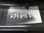 SEAT IBIZA IV 6J4 WZMOCNIENIE BELKA PAS TYL 6J4813315 08-14